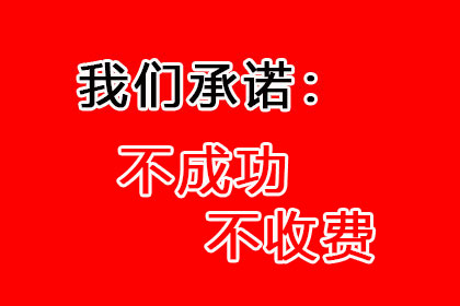 达州市大竹县借贷争议再审诉讼状